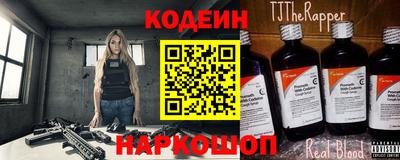 прущая мука Краснодар