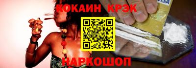 прущая мука Краснодар