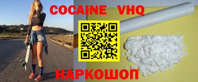 прущая мука Краснодар