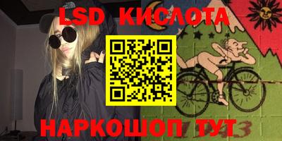 ALPHA PVP Краснознаменск