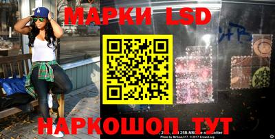 ALPHA PVP Краснознаменск