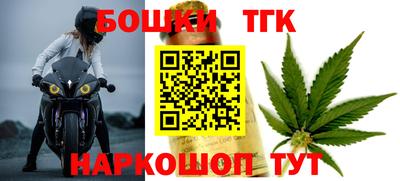 ALPHA PVP Краснознаменск