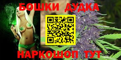 мефедрон VHQ Краснокаменск