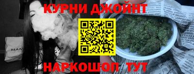 мефедрон VHQ Краснокаменск
