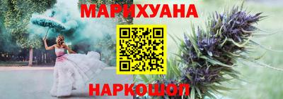 ALPHA PVP Краснознаменск