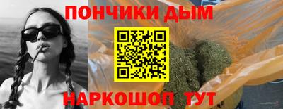 мефедрон VHQ Краснокаменск