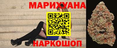 ALPHA PVP Краснознаменск