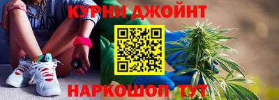 мефедрон VHQ Краснокаменск