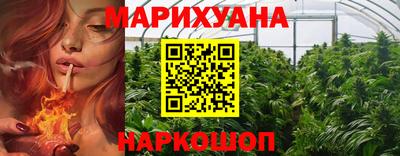 ALPHA PVP Краснознаменск