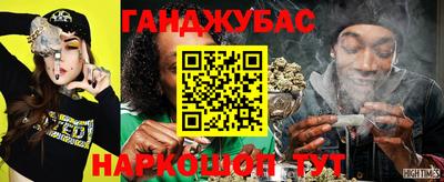 прущая мука Краснодар