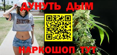 ALPHA PVP Краснознаменск