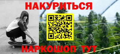 ALPHA PVP Краснознаменск