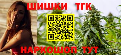 ALPHA PVP Краснознаменск