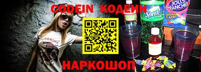 ALPHA PVP Краснознаменск