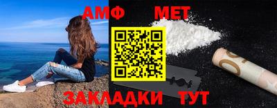 прущая мука Краснодар