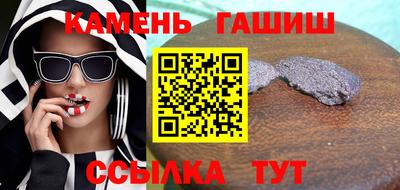 прущая мука Краснодар