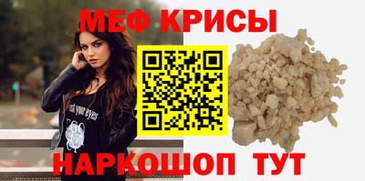 ALPHA PVP Краснознаменск