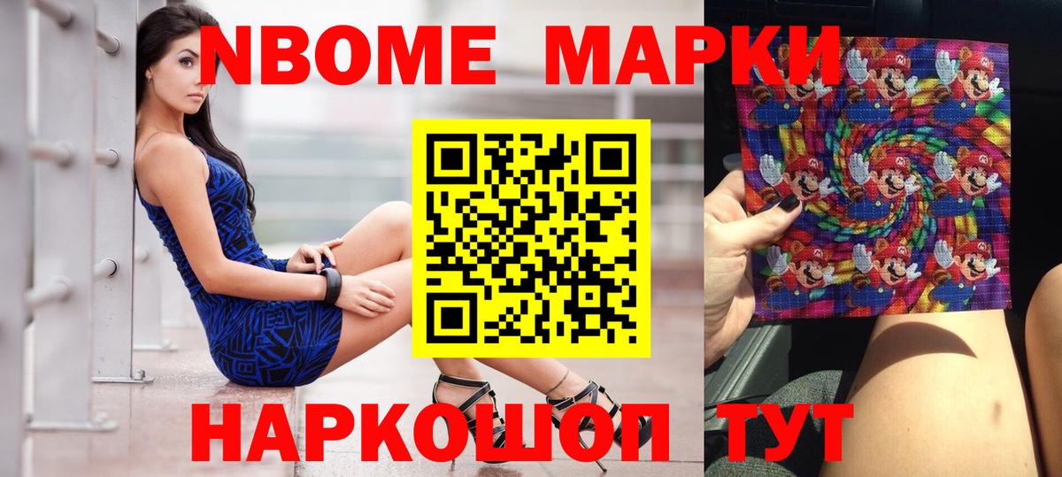 LSD-25 экстази ecstasy  LSD-25 экстази кислота  блэк спрут   LSD-25 экстази  Армавир  Вход с VPN 